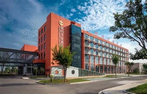 智谷齐星酒店在“2023东营市《网红人气酒店》评选大赛”中获冠 - 哔哩哔哩