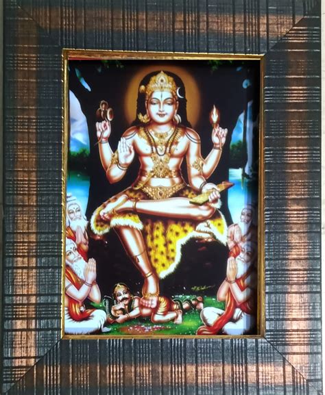Buy Framtastic Lord Dakshinamurthy Dakshinamurti Dakshinamoorthy God ...