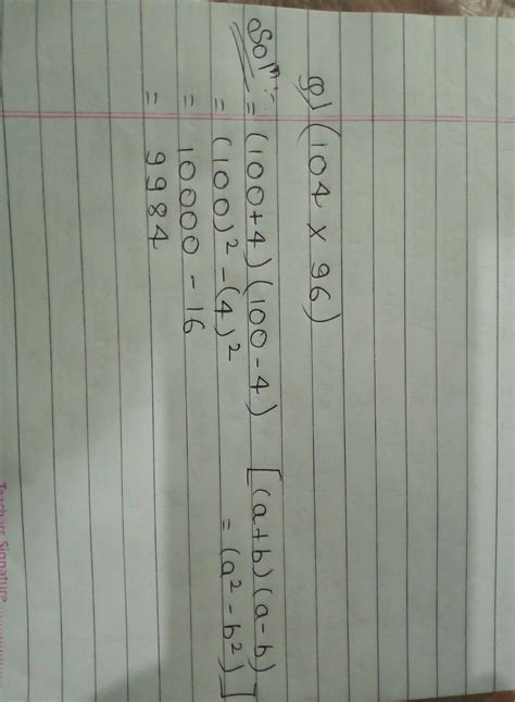 104*96 evaluate using suitable identity - Brainly.in