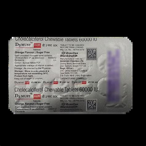 D3 MUST 60K TABLET 8'S Price, Uses, Side Effects & Substitutes | Medkart