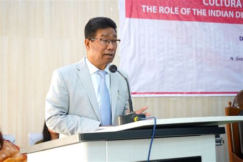 Manipur University
