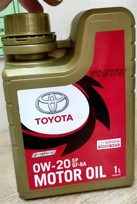 Toyota Motor Oil 0W-20 SP GF-6A 08880-84356 Арабия свежее ...