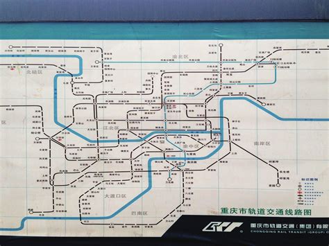 重庆市轨道交通线路图（业余版） - 知乎