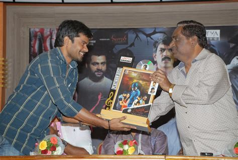 Anaganga Movie Audio platinum disk function