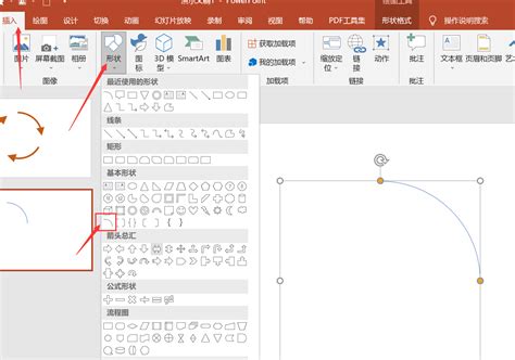 Image result for Computer Programing JavaScripts