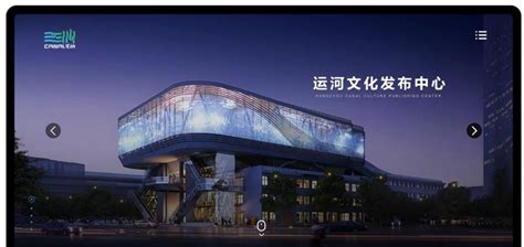 杭州口碑好的网站建设公司是哪家 - 哔哩哔哩
