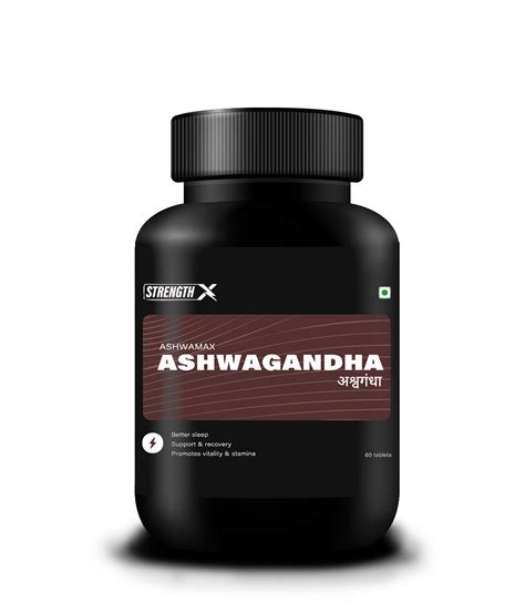StrengthX Ashwagandha, Ashwamax