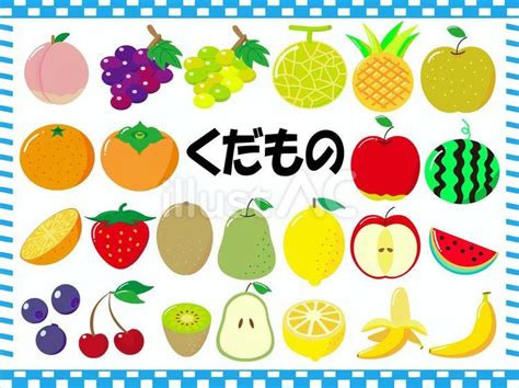 Image result for BeautifulSoup Python Symbol