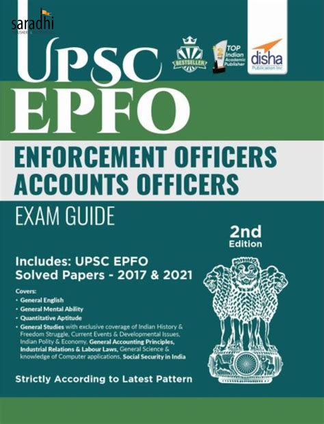 UPSC EPFO (Enforcement Officers/ Accounts Officers) Exam Guide 2nd ...