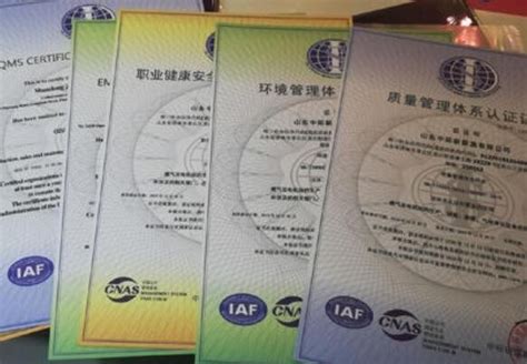 重庆AS9100认证代办服务，专业人员为您解答_重庆智汇源认证服务有限公司
