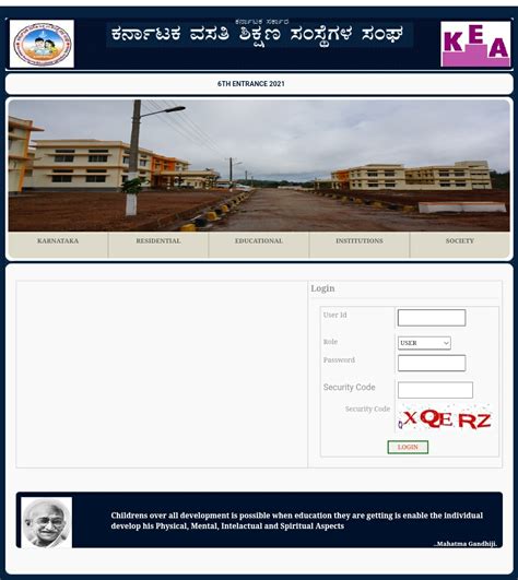 Morarji Desai / Kittur Rani Chennamma / Ekalavya / Atal Bihari Vajpayee ...