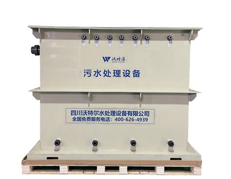 实验室废水处理系统 - 四川沃特尔水处理设备有限公司