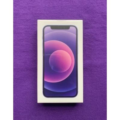 Apple iPhone 12 Mini BRAND NEW UNOPENED - 64GB - India | Ubuy