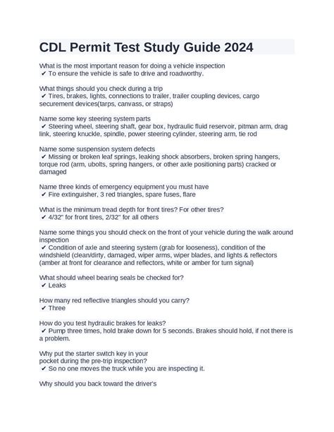 Study Guide CDL Test 的图像结果