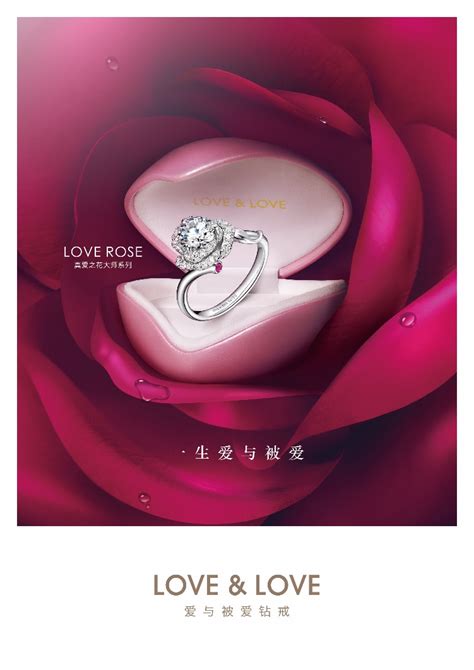 Love Heart Clip Art at Clker.com - vector clip art online, royalty free ...
