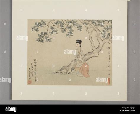 This Chinese painting by Xiao Chen, held at The Palace Museum, features ...