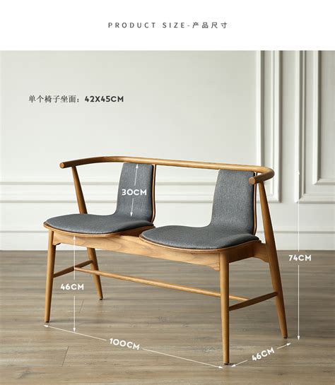巷子戏法 | Leisure北欧双人实木靠背椅现代简约小户型创意沙发椅-美间设计