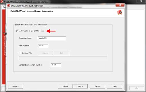 Image result for SolidWorks Network License