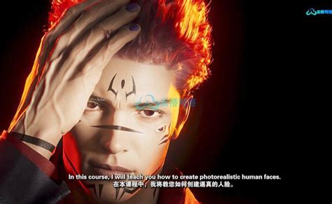 Maya Lesson 的图像结果