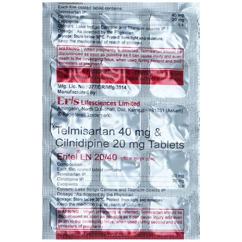Eritel LN 20 mg/40 mg Tablet | Uses, Side Effects, Price | Apollo Pharmacy