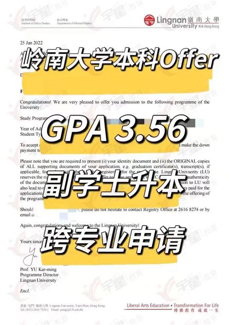 【香港八大名校】告诉你副学士最全的六个攻略 - 知乎