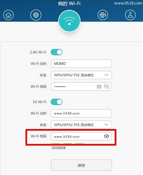 Win10系统怎么查看wifi密码-Win10系统查看wifi密码的方法-插件之家