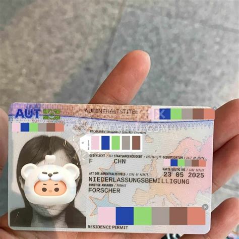 奥地利护照如何申请？ - 知乎