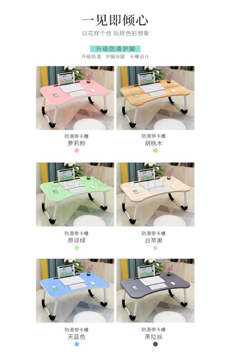 Foldable Computer Table 的图像结果