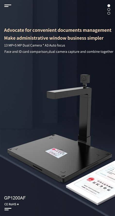 Digital Camera Scanner 的图像结果