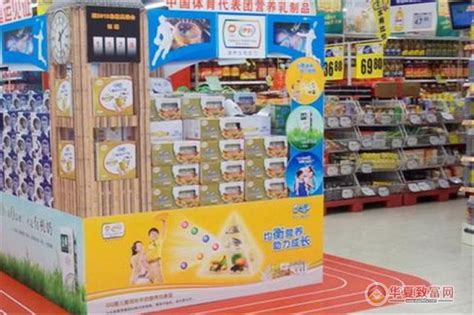 华冠领鲜超市两店同开力推门店智能信息化升级_联商网