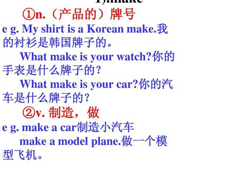 Beginner-Level Lesson 26 的图像结果