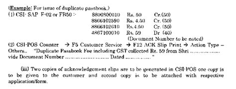 SB Order 03/2020 : Various Charges for services in POSB || Unnoticed
