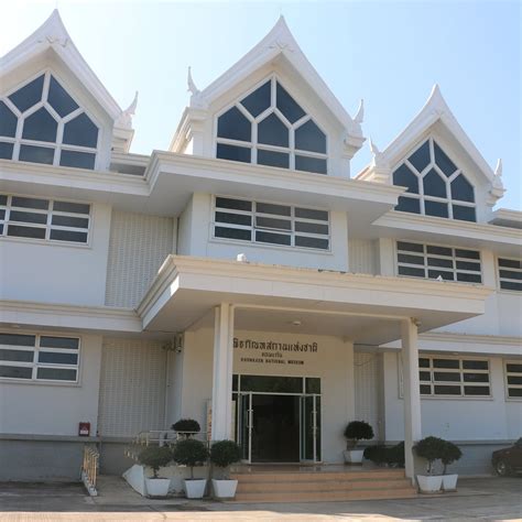 KHON KAEN NATIONAL MUSEUM (2026) All You Need to Know BEFORE You Go ...
