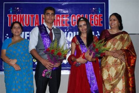 Trikuta Degree College Jammu Campus: Photos, Virtual Tour