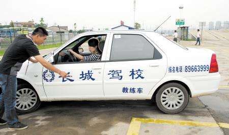 重庆学车怎样刷学时，如何查询有效学时-重庆驾校点评网