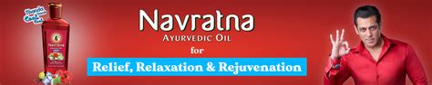 Amazon.in: Navratna : Navratna Oil