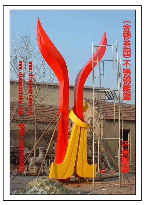 山东济南鲁瑞雕塑艺术有限公司