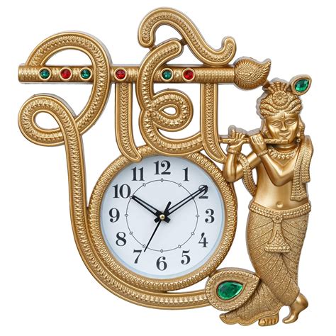 Webelkart Premium Radha Krishna Unique Style Plastic Wall Clock for ...