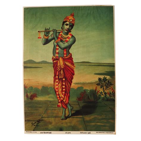 Shri Krishna Paper Print By Raja Ravi Verma