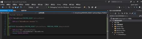 Kernel Development Driver HelloWorld 的图像结果