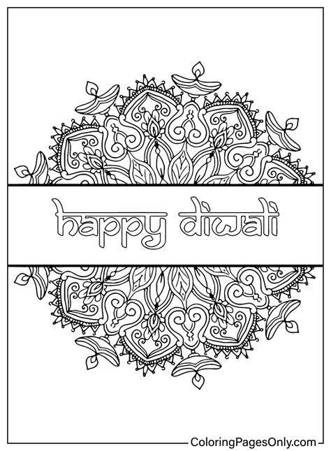 30+ Diwali Coloring Pages - Free Printable PDF & Online Coloring