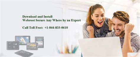 Webroot KeyCode Entry 的图像结果