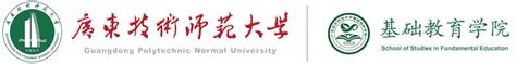 Image result for Vehicle Routing Problem Examples