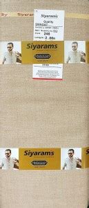 Siyaram's Polycotton Self Design Safari Fabric Price in India - Buy ...