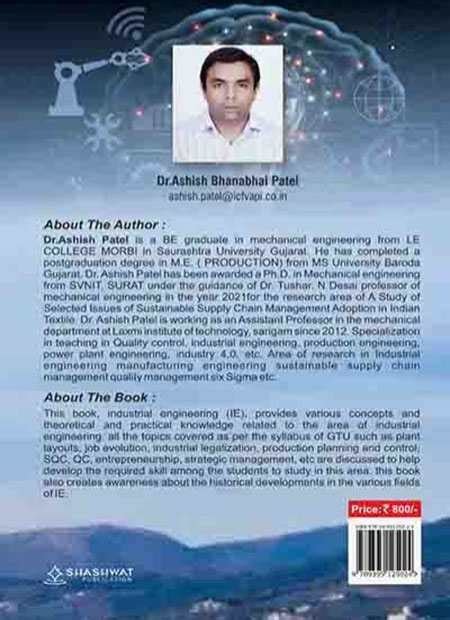 Industrial Engineering - Shashwat Publication