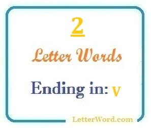 Two letter words ending in V for domain names and scrabble with Meaning ...