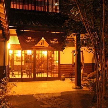 FUKINOYA (Yufu) - Onsen Ryokan Reviews, Photos, Rate Comparison ...