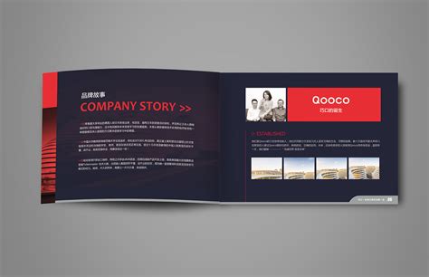 外单-2015 Qooco教育网站画册_kimi82011-站酷ZCOOL