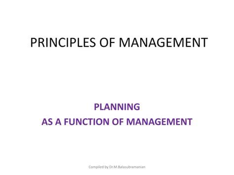 Planning Management Function 的图像结果