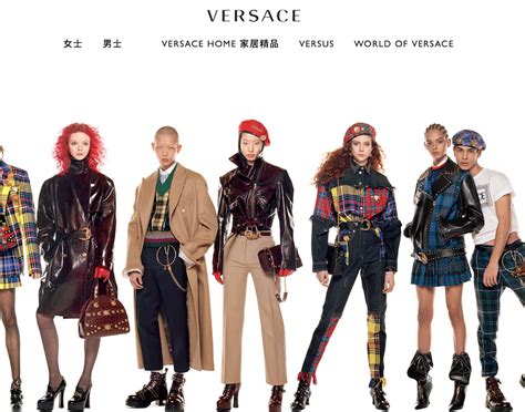 versace怎么读（versace是什么牌子） – 久客联盟